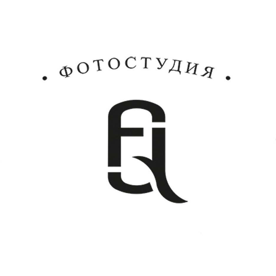 Фотостудия Quattro FASHION